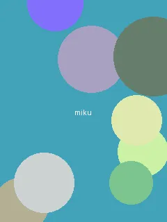 漂亮书生电视剧免费观看 - 初音未来角色图